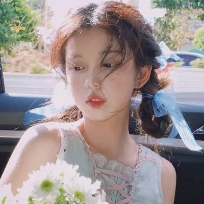 女麻吉