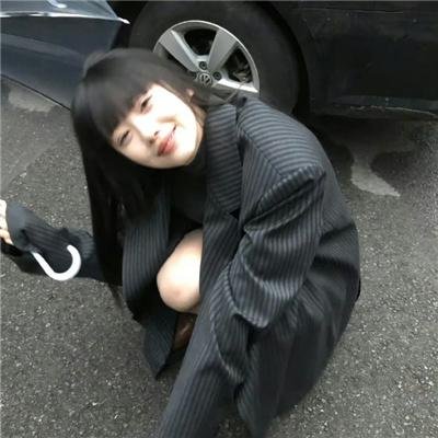 寻觅